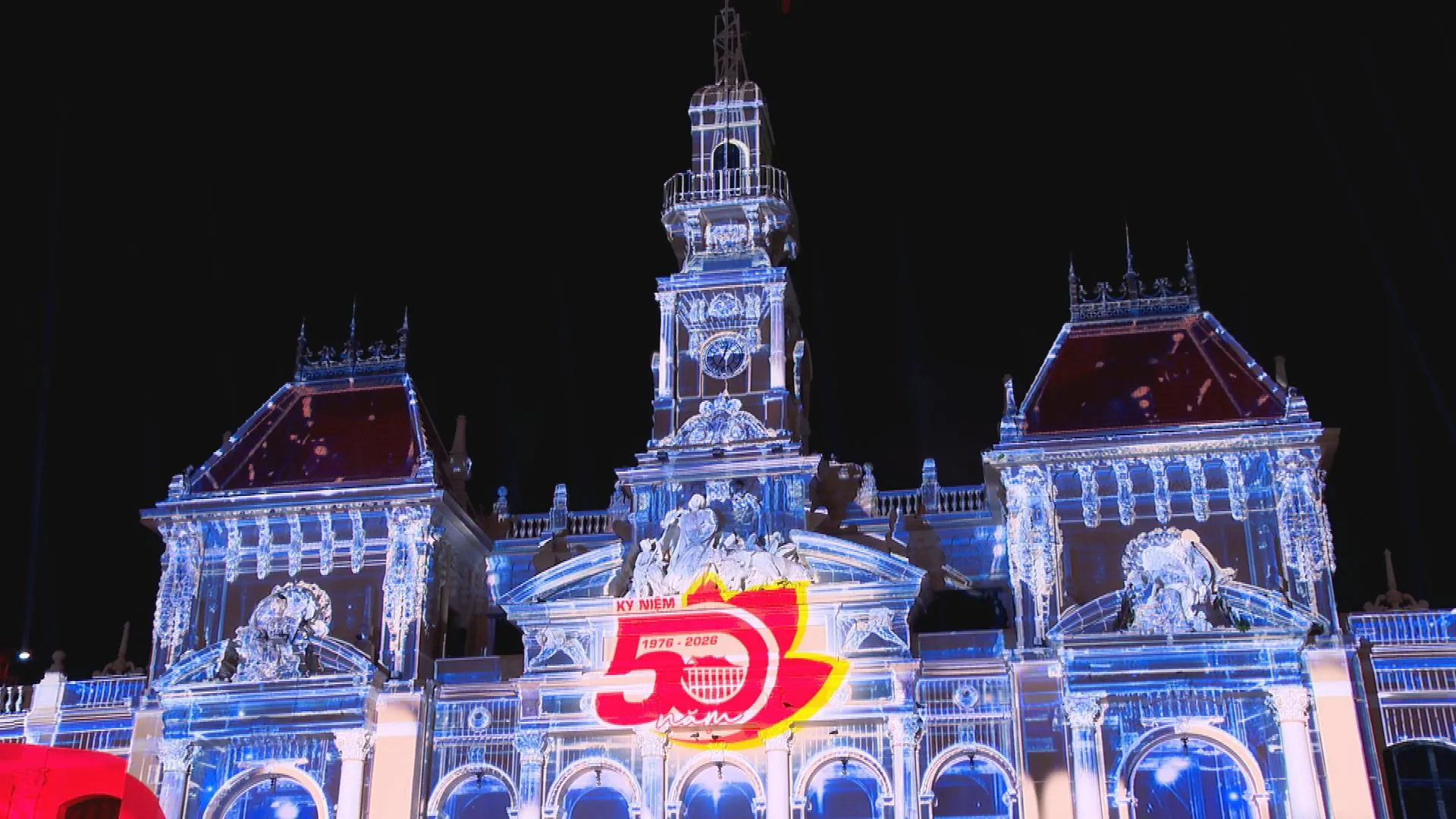Những nét đẹp văn hóa dân tộc được khắc họa qua những hình ảnh 3D Mapping