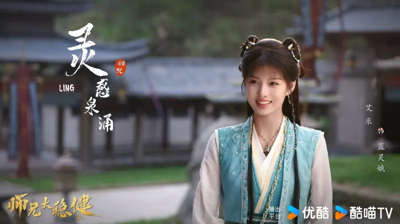 voh-dan-dien-vien-su-huynh-qua-can-trong-5