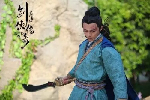 Tiểu sử Diệp Tổ Tân (叶祖新) 12