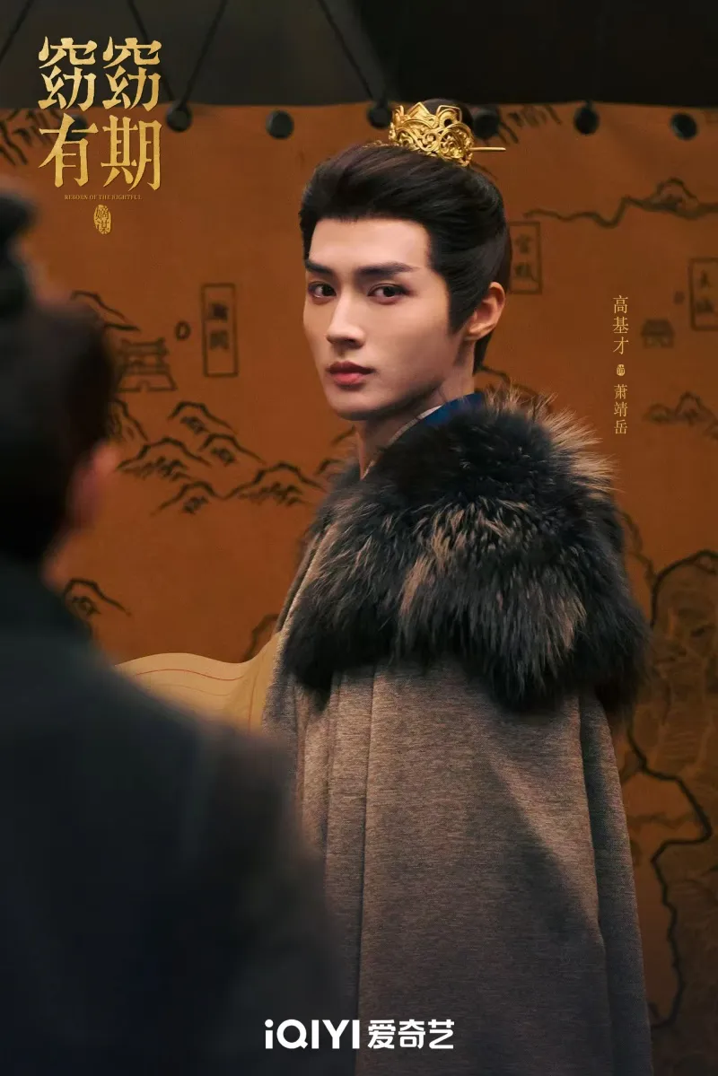 voh-dan-dien-vien-yeu-yeu-huu-ky-12
