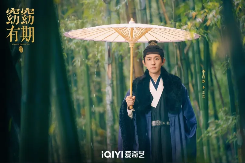 voh-dan-dien-vien-yeu-yeu-huu-ky-15