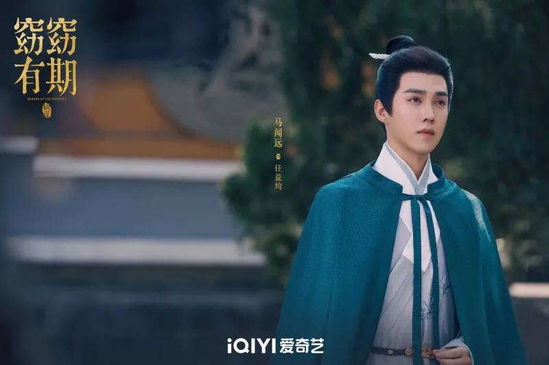 voh-dan-dien-vien-yeu-yeu-huu-ky-16