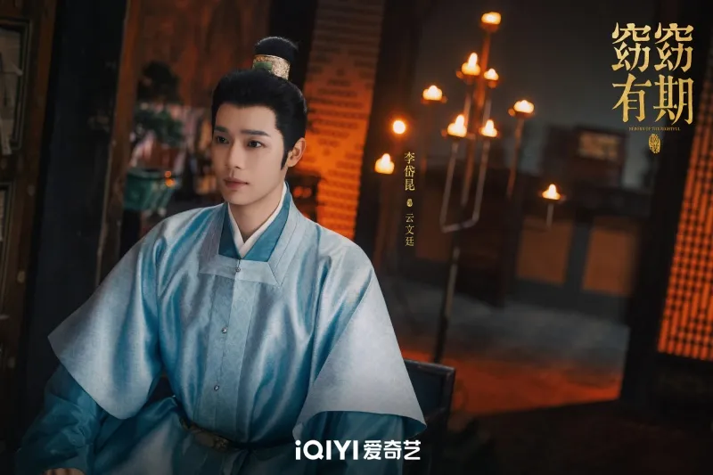 voh-dan-dien-vien-yeu-yeu-huu-ky-23