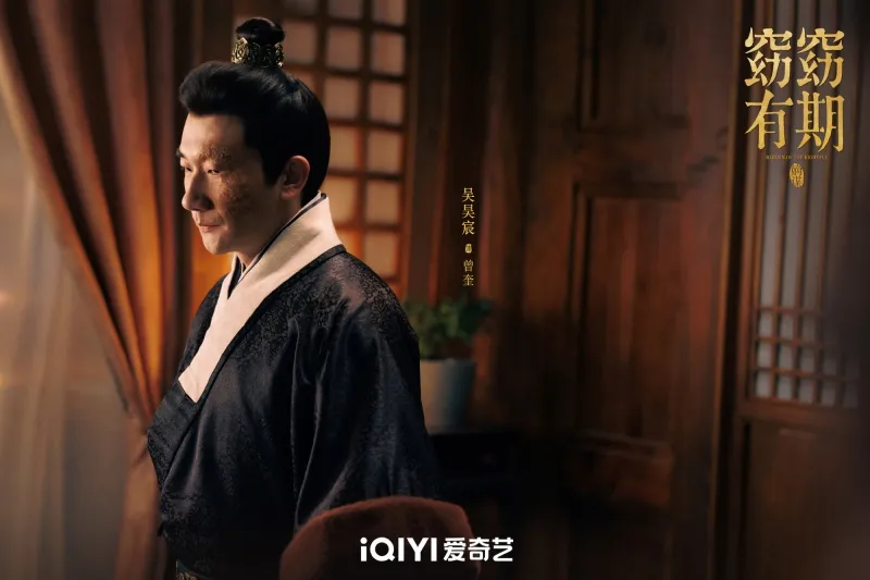 voh-dan-dien-vien-yeu-yeu-huu-ky-31