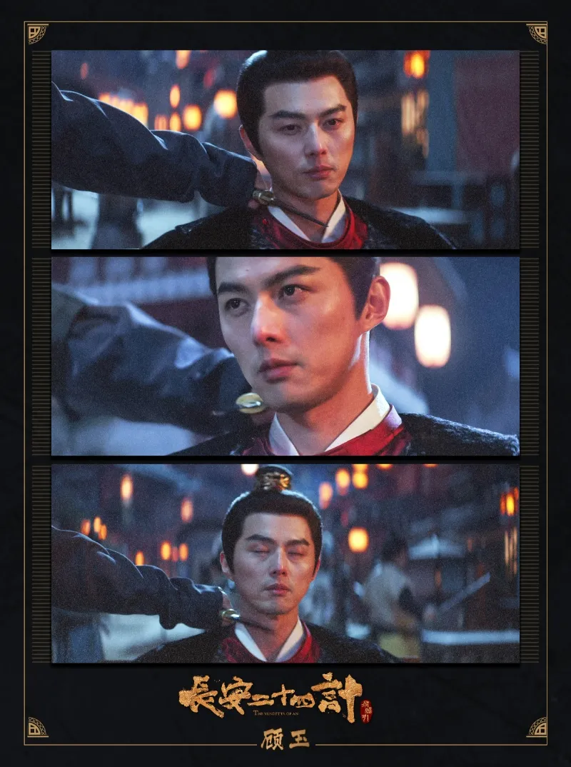 voh-tai-tu-bo-bo-kinh-tam-diep-to-tan-hen-ho-co-gai-bi-an-6