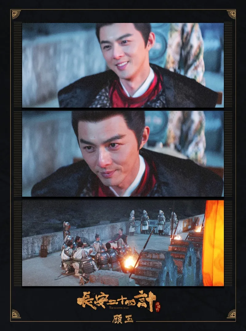 voh-tai-tu-bo-bo-kinh-tam-diep-to-tan-hen-ho-co-gai-bi-an-7