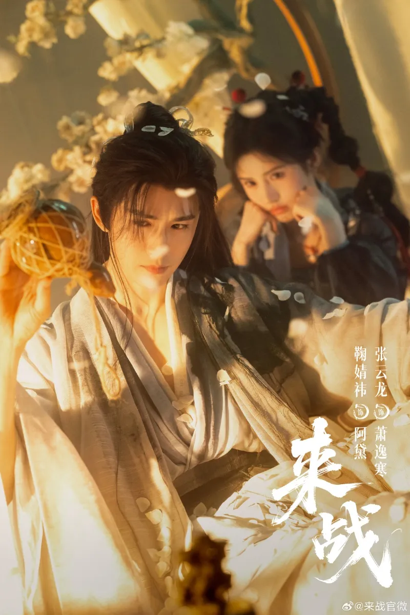 voh-dan-dien-vien-lai-chien-toi-chien-12