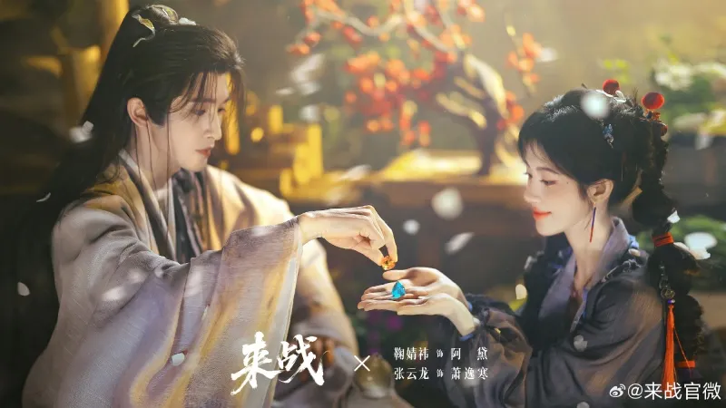 voh-dan-dien-vien-lai-chien-toi-chien-18