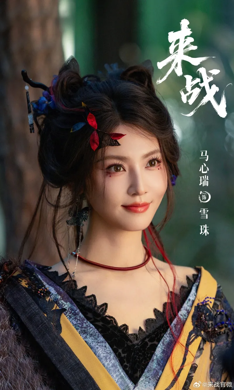 voh-dan-dien-vien-lai-chien-toi-chien-21
