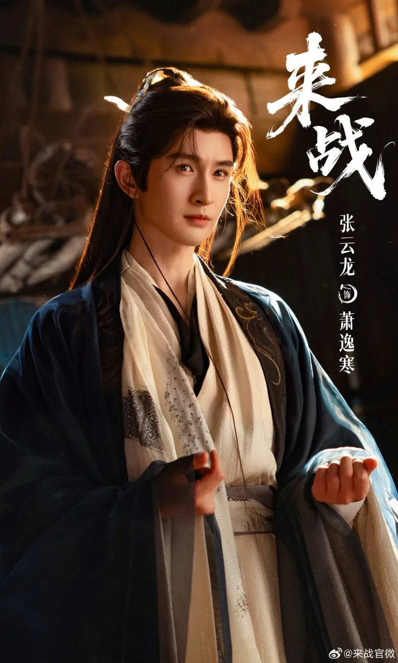 voh-dan-dien-vien-lai-chien-toi-chien-23