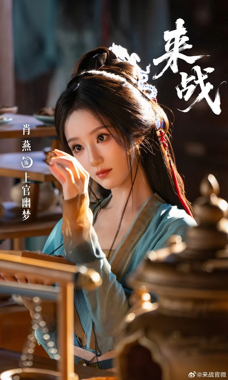 voh-dan-dien-vien-lai-chien-toi-chien-24
