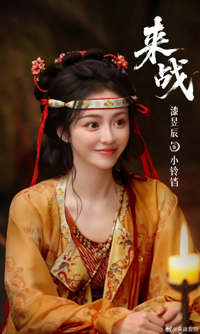 voh-dan-dien-vien-lai-chien-toi-chien-27