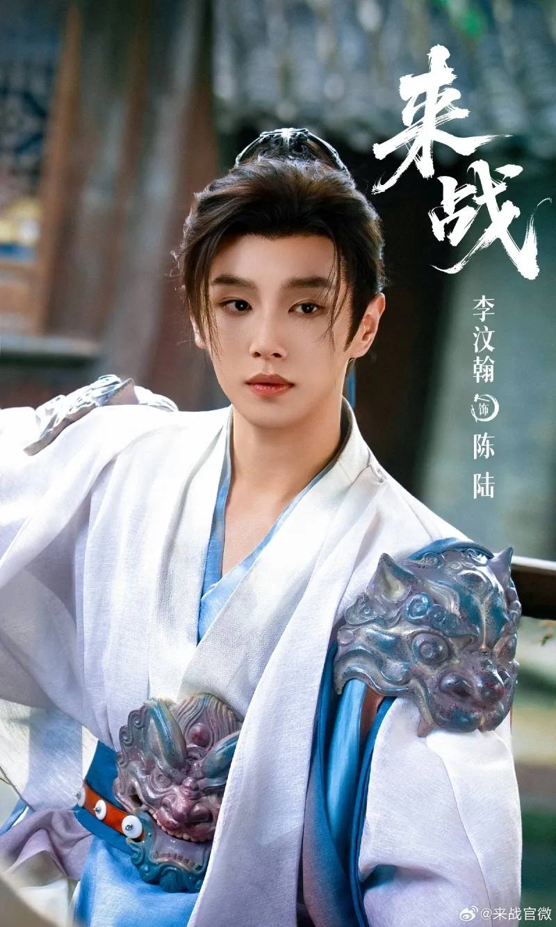 voh-dan-dien-vien-lai-chien-toi-chien-31