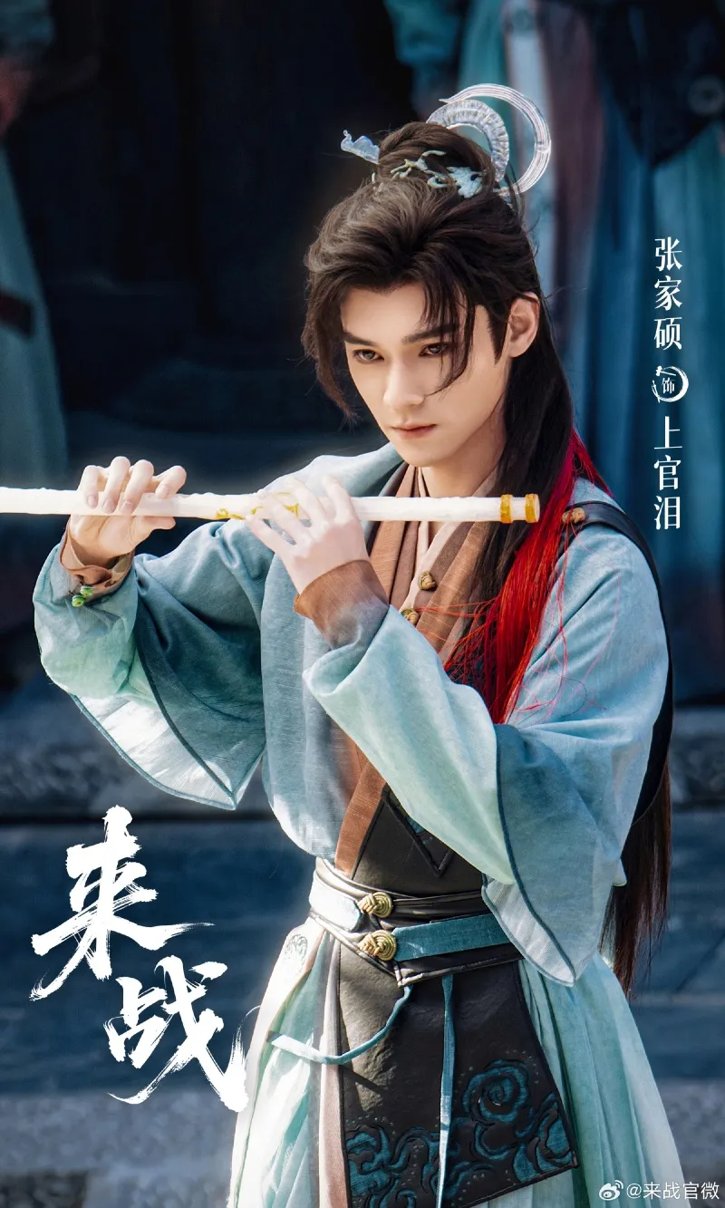 voh-dan-dien-vien-lai-chien-toi-chien-32