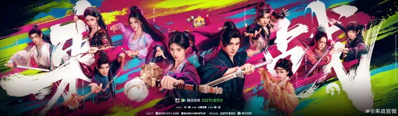 voh-dan-dien-vien-lai-chien-toi-chien-33