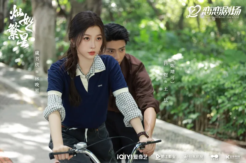 voh-len-song-cung-ngay-toa-sang-nhu-nhung-vi-sao-hay-cho-hoang-va-xuong-2