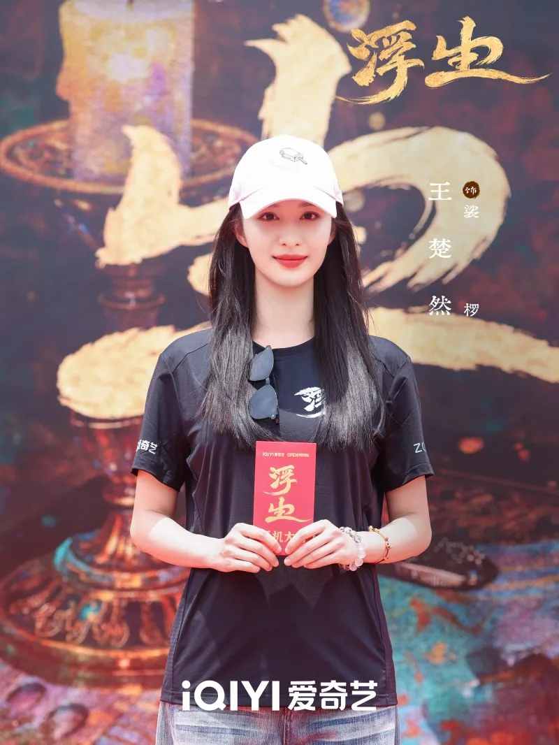 voh-tao-hinh-phim-moi-cua-vuong-so-nhien-xung-danh-my-nhan-nhu-hoa-11