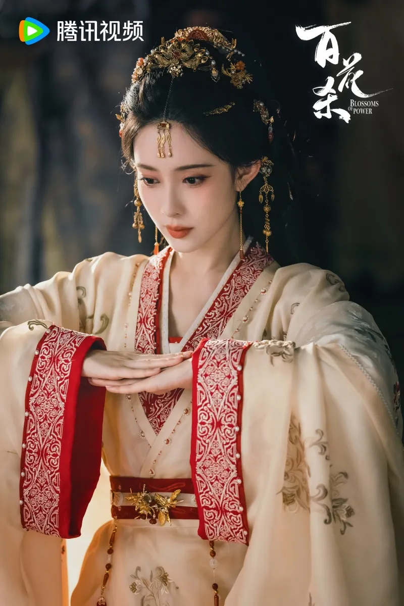 voh-lich-chieu-phim-bach-hoa-sat-3