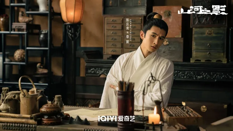 voh-tieu-su-truong-van-long-32