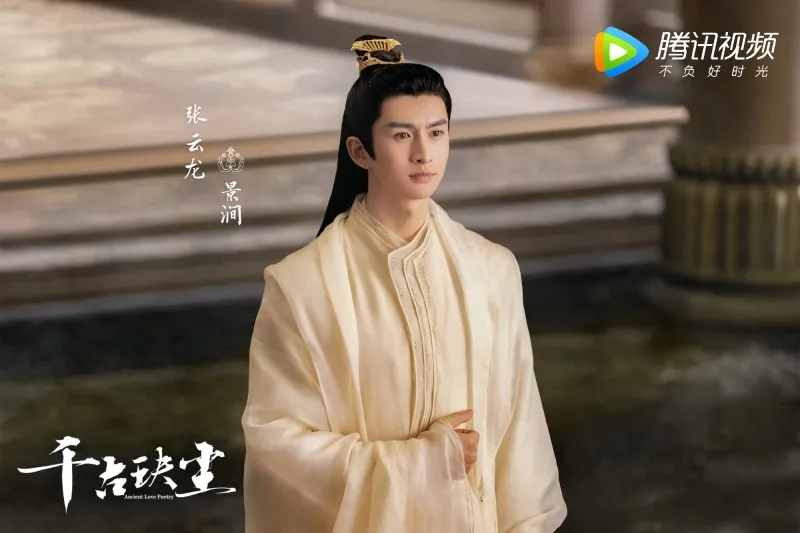 voh-tieu-su-truong-van-long-40