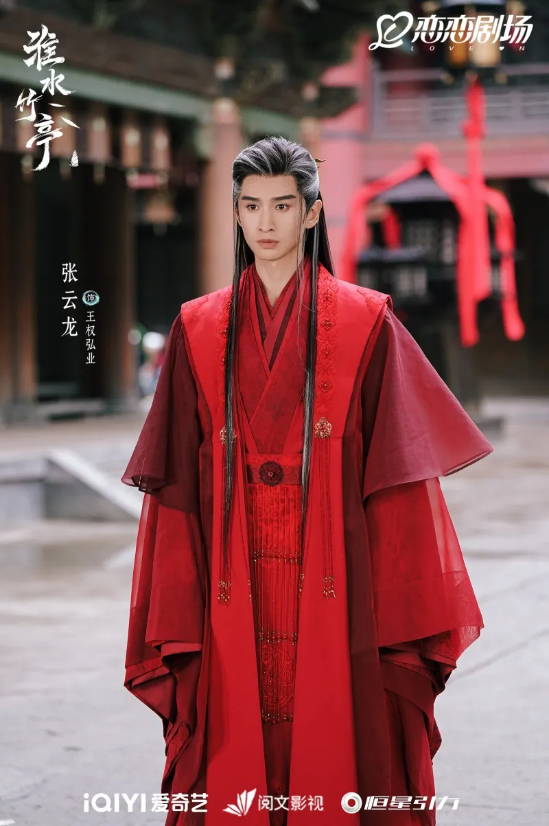 voh-tieu-su-truong-van-long-48