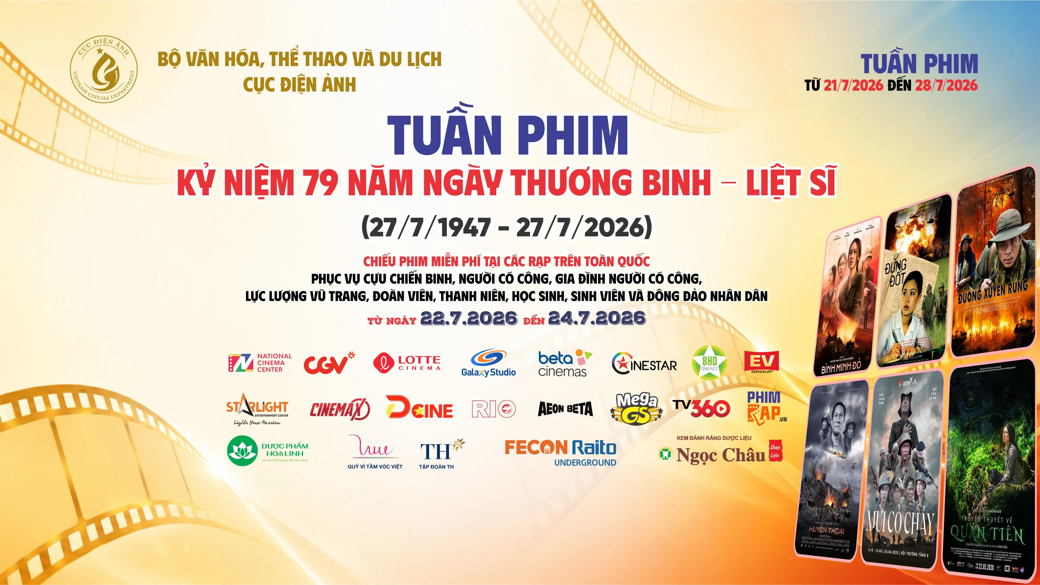 57 cụm rạp TPHCM phục vụ miễn phí Tuần phim kỷ niệm 27/7