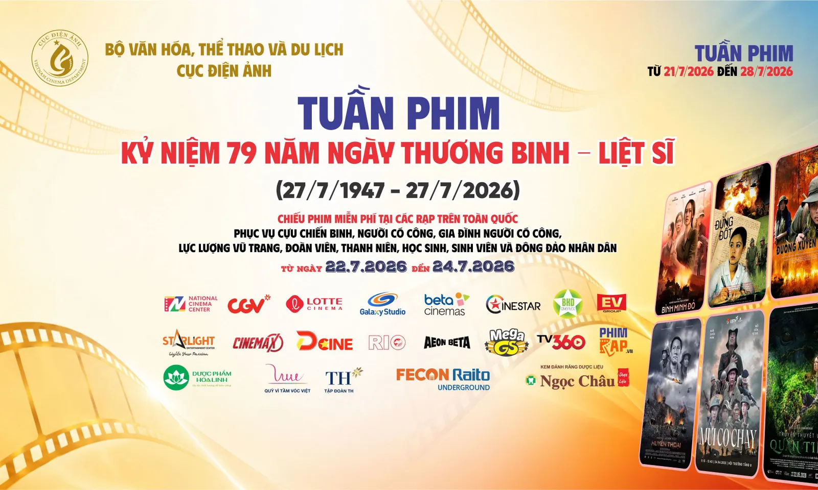 TP. Hồ Chí Minh: 57 cụm rạp chiếu phim miễn phí dịp 27/7