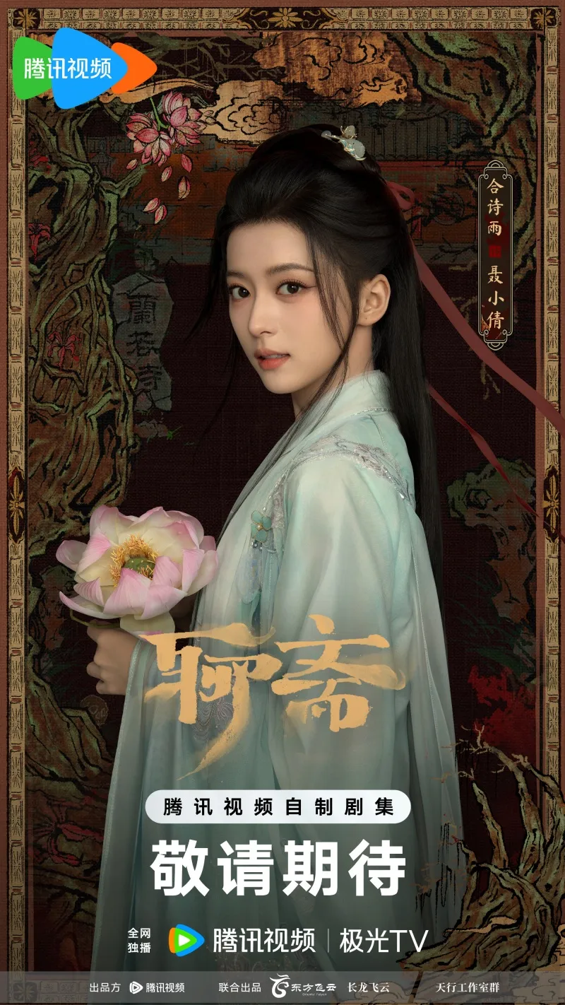 voh-dan-dien-vien-lieu-trai-2026-11