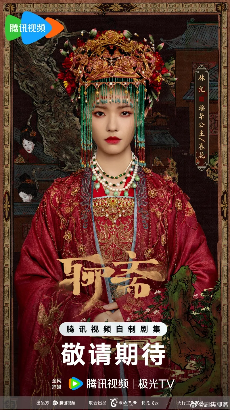 voh-dan-dien-vien-lieu-trai-2026-3