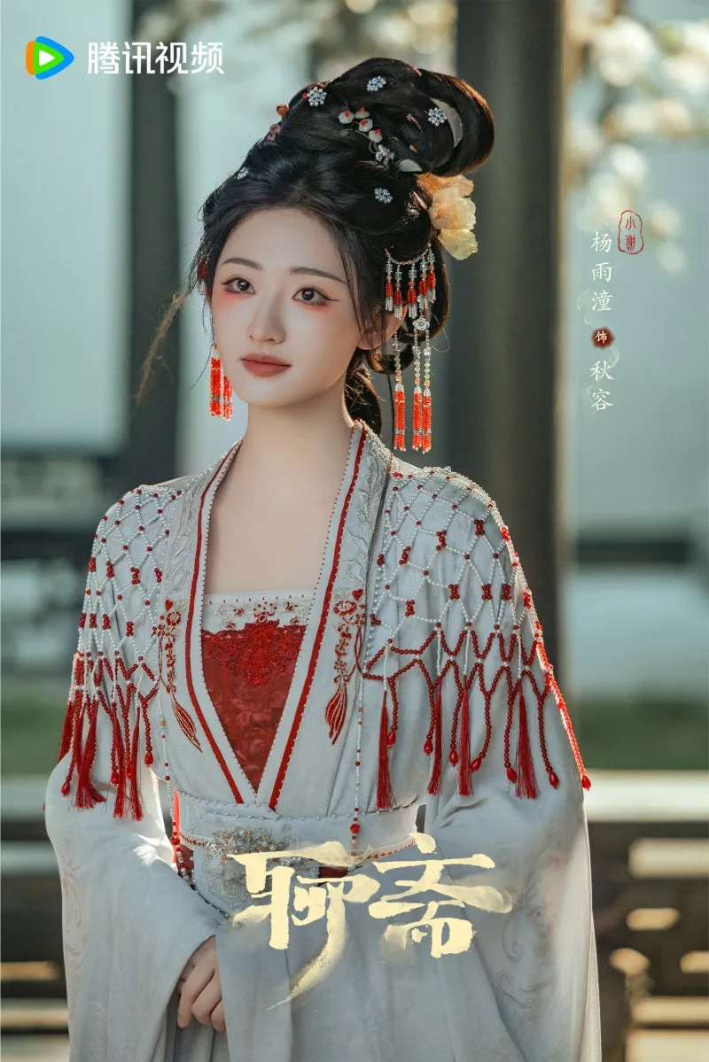 voh-dan-dien-vien-lieu-trai-2026-50