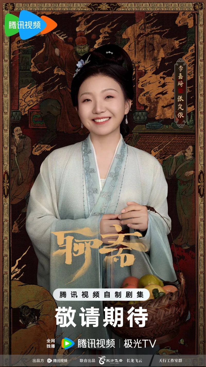 voh-dan-dien-vien-lieu-trai-2026-55