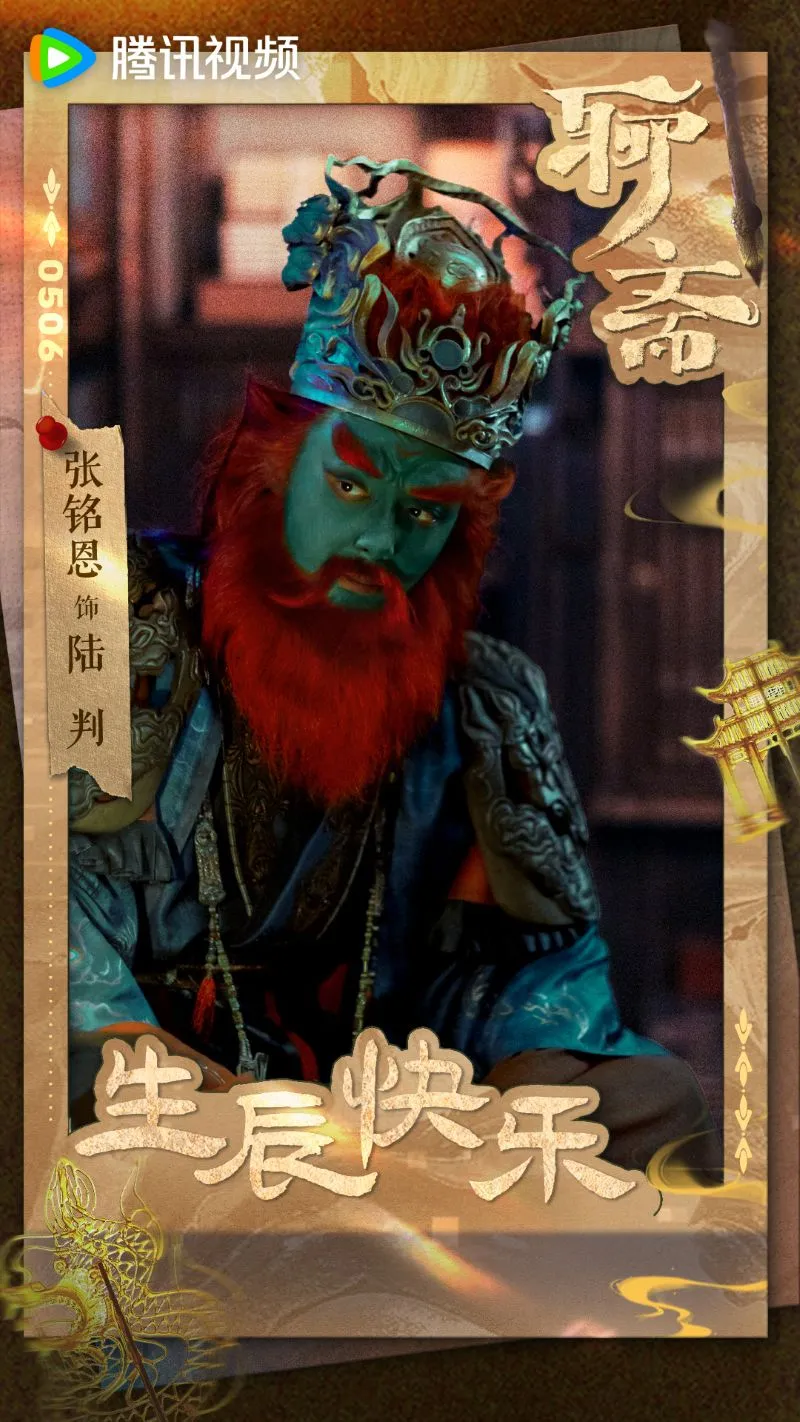 voh-dan-dien-vien-lieu-trai-2026-h1