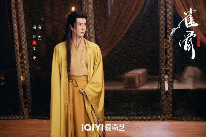 voh-dan-dien-vien-tuoc-cot-24