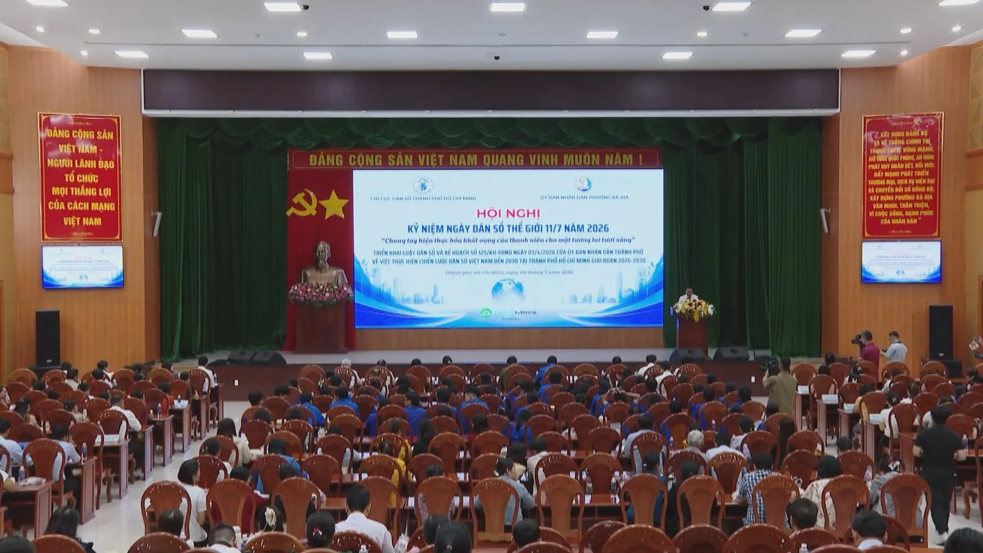 1 Hội nghị triển khai Luật Dân số và Kế hoạch thực hiện Chiến lược Dân số Việt Nam đến năm 2030