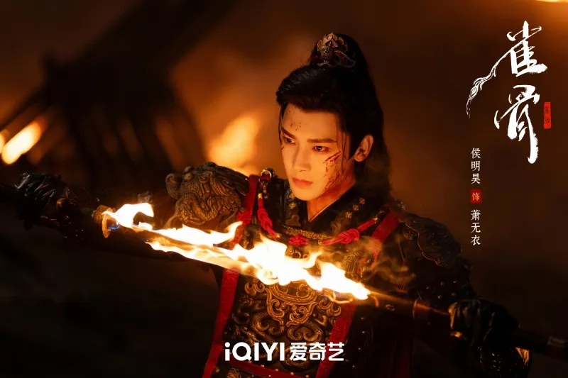 voh-lich-chieu-phim-tuoc-cot-4
