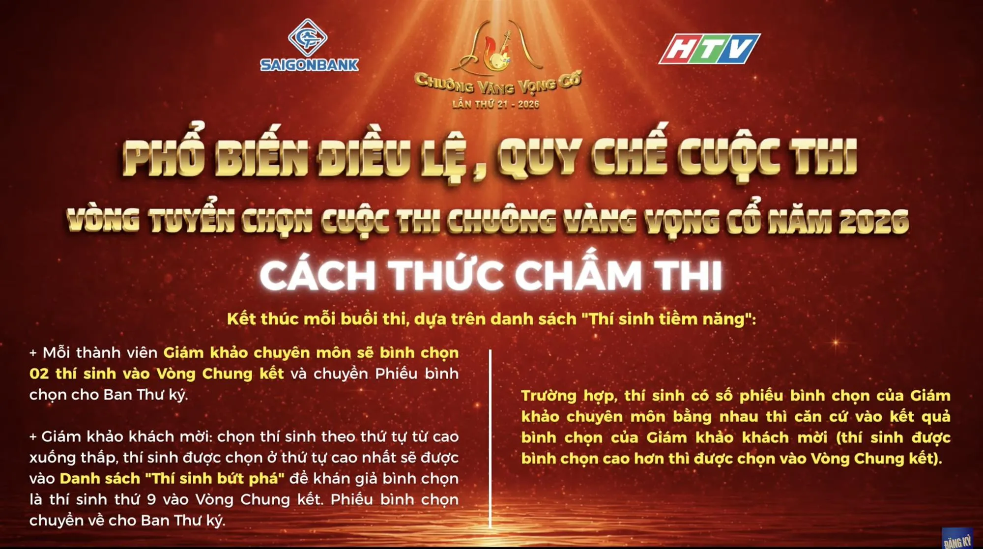 Cách thức chấm thi vòng Tuyển chọn Chuông vàng vọng cổ 2026