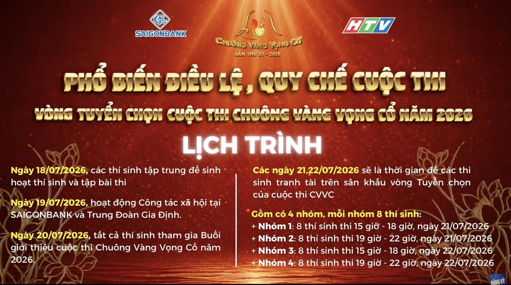 Lịch trình và quy chế vòng Tuyển chọn Chuông vàng vọng cổ 2026