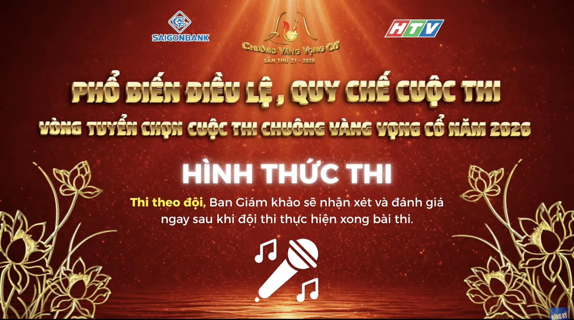 Lịch trình và quy chế vòng Tuyển chọn Chuông vàng vọng cổ 2026