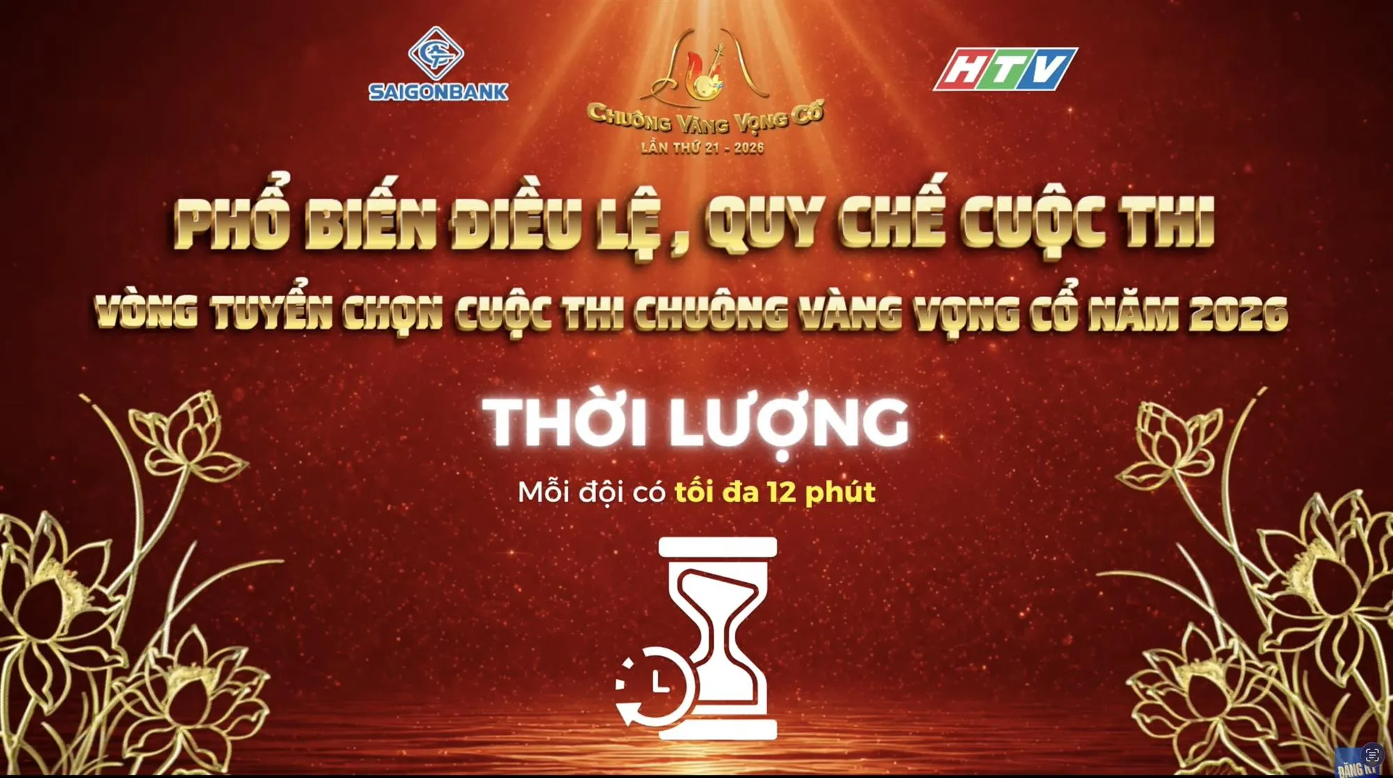 Lịch trình và quy chế vòng Tuyển chọn Chuông vàng vọng cổ 2026