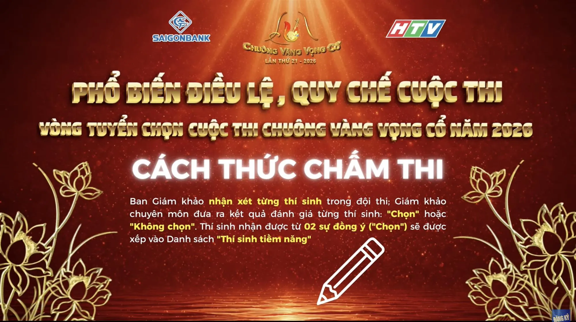 Cách thức chấm thi vòng Tuyển chọn Chuông vàng vọng cổ 2026