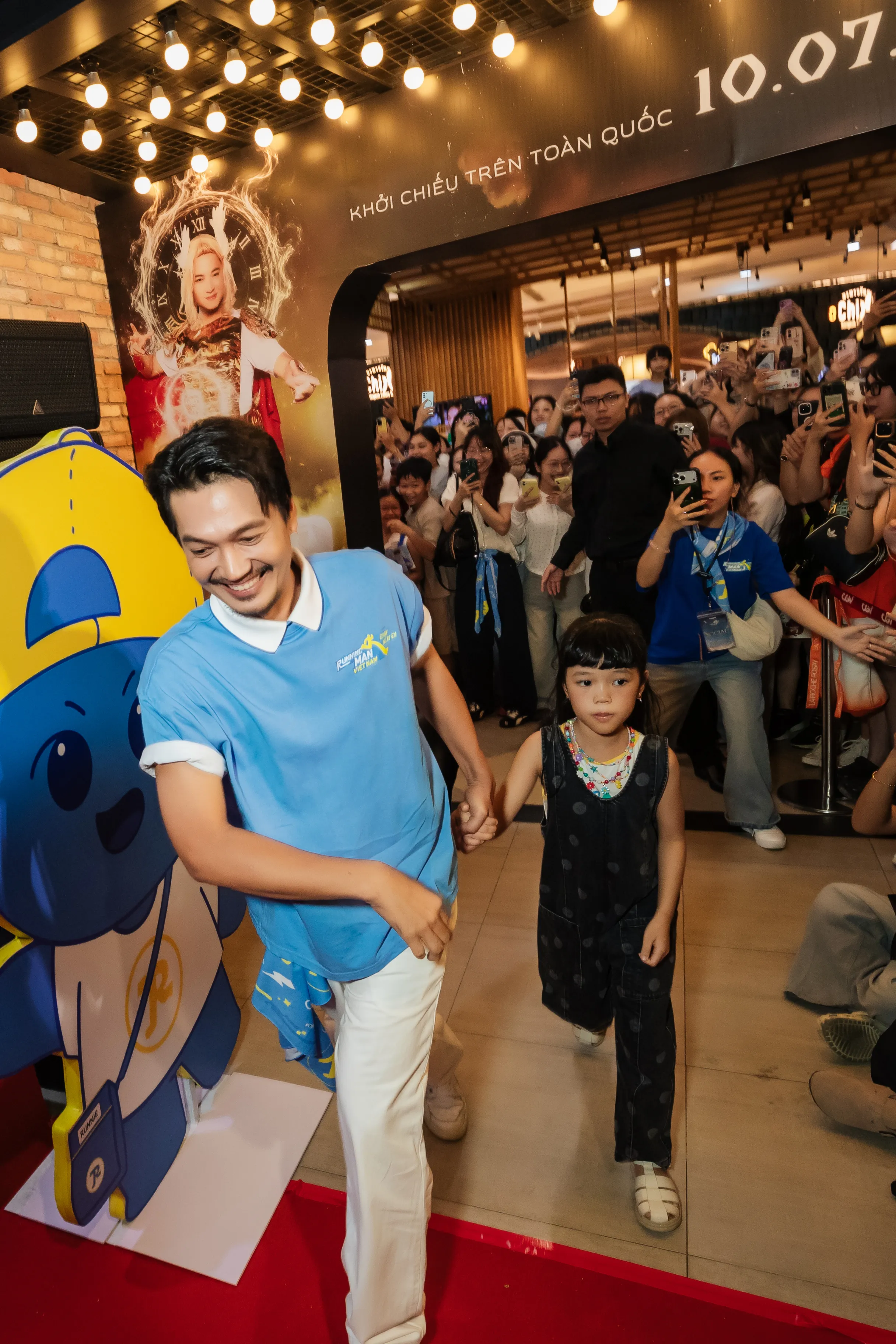 LUAN4465