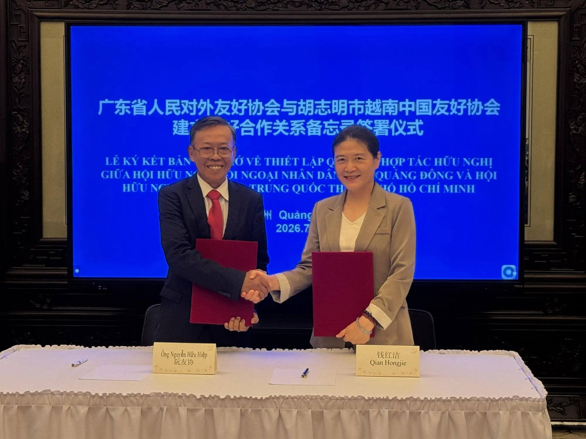 Chuyến công tác góp phần củng cố quan hệ hữu nghị truyền thống và mở rộng các lĩnh vực hợp tác giữa Việt Nam - Trung Quốc