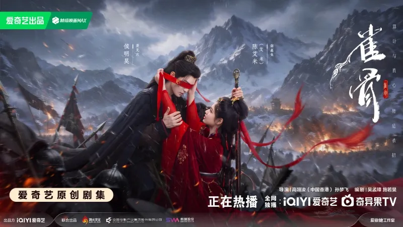 voh-ngai-me-gay-sot-voi-tuoc-cot-dan-dau-bang-thi-sinh-nu-do-hoc-vien-dien-anh-bac-kinh-4