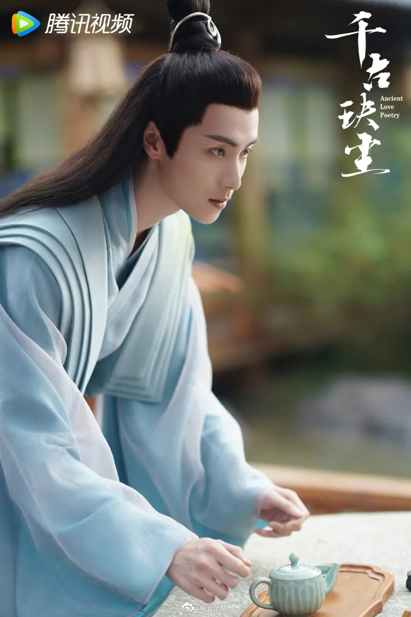 voh-tieu-su-cao-han-30