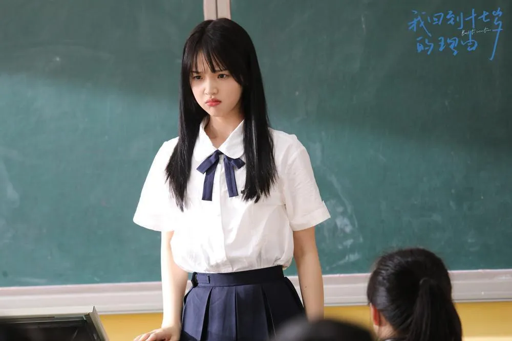 Tiểu sử Trương Miểu Di (张淼怡) 4 Tiểu sử Trương Miểu Di (张淼怡) 4