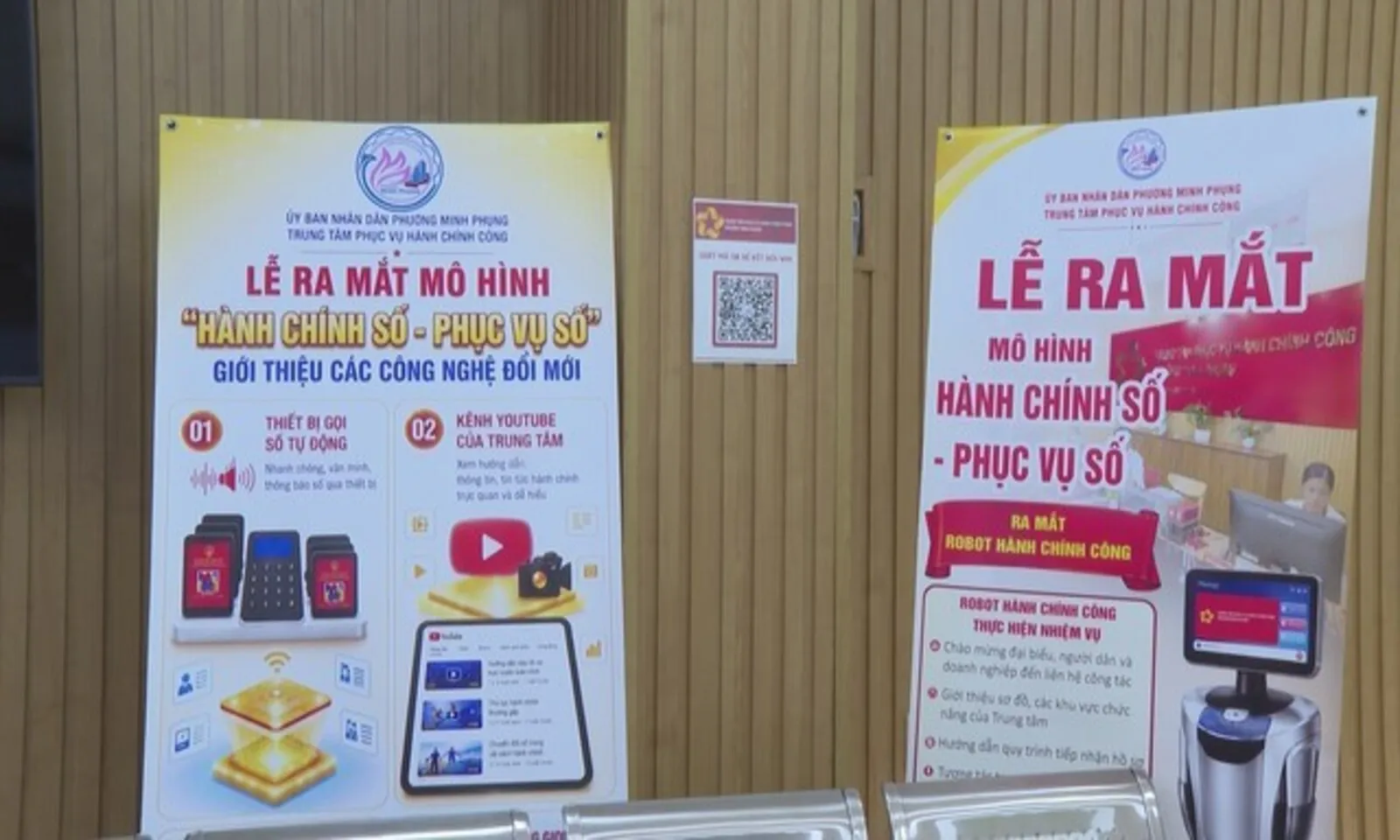 TP. Hồ Chí Minh đổi mới mô hình Hành chính số - Phục vụ số - Ảnh 1
