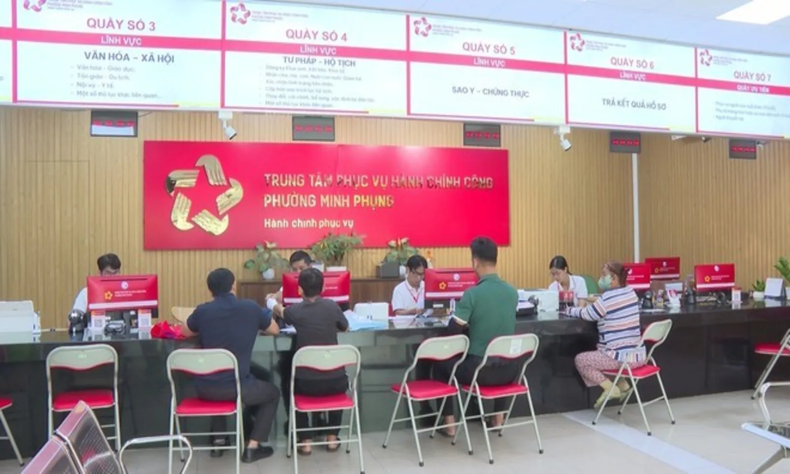 TP. Hồ Chí Minh đổi mới mô hình Hành chính số - Phục vụ số - Ảnh 2