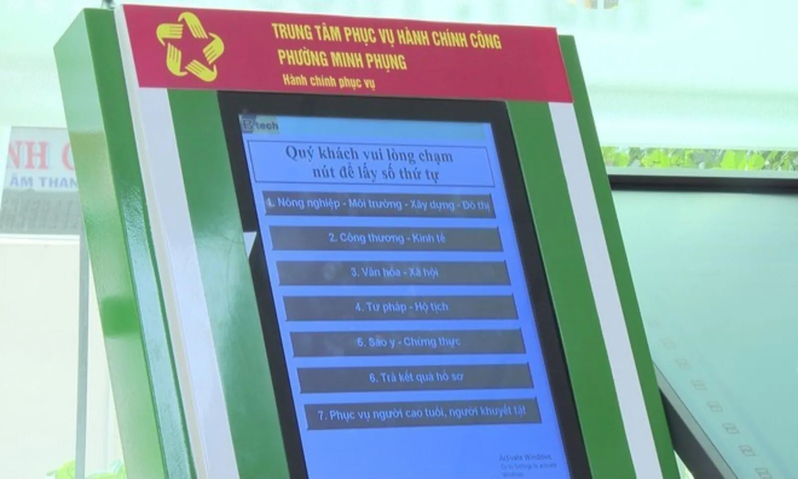 TP. Hồ Chí Minh đổi mới mô hình Hành chính số - Phục vụ số - Ảnh 4