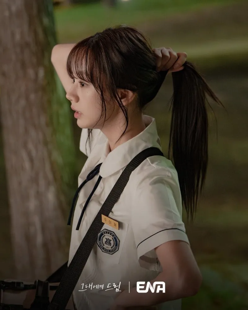 voh-lee-hyeri-gay-an-tuong-voi-man-hoa-than-hai-giai-doan-trong-dream-to-you-6