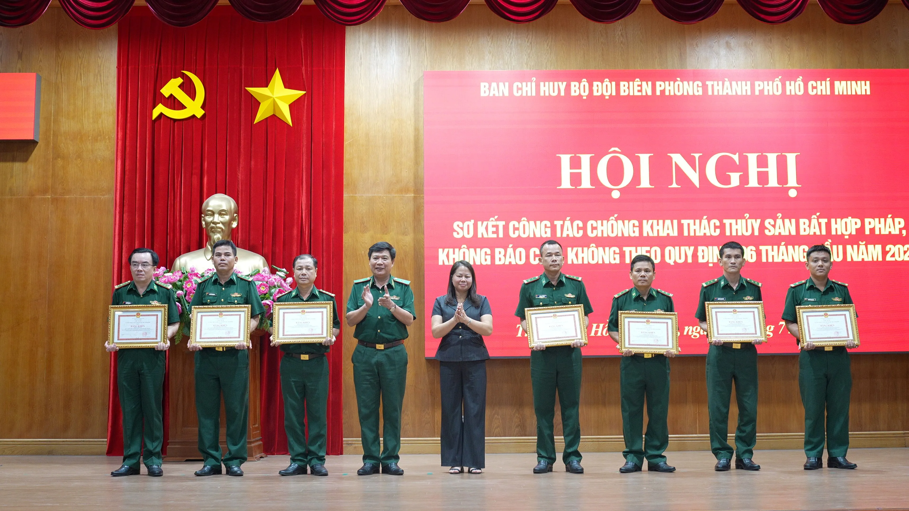 ANH 4